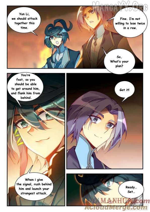 Heavenly Jewel Change Chapter 102 - page 5