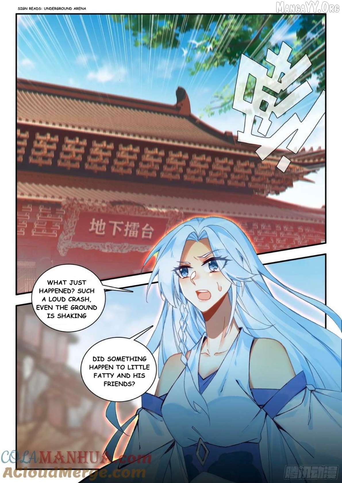 Heavenly Jewel Change Chapter 103 - page 11