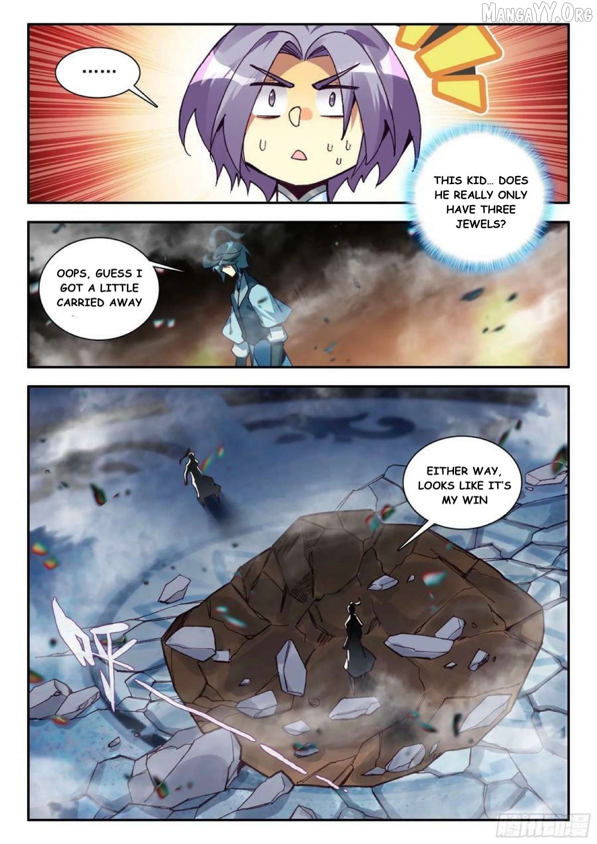 Heavenly Jewel Change Chapter 103 - page 12