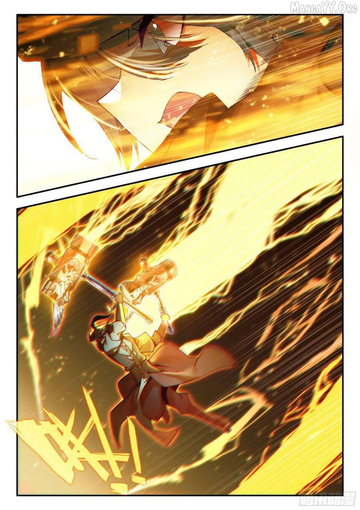 Heavenly Jewel Change Chapter 103 - page 6