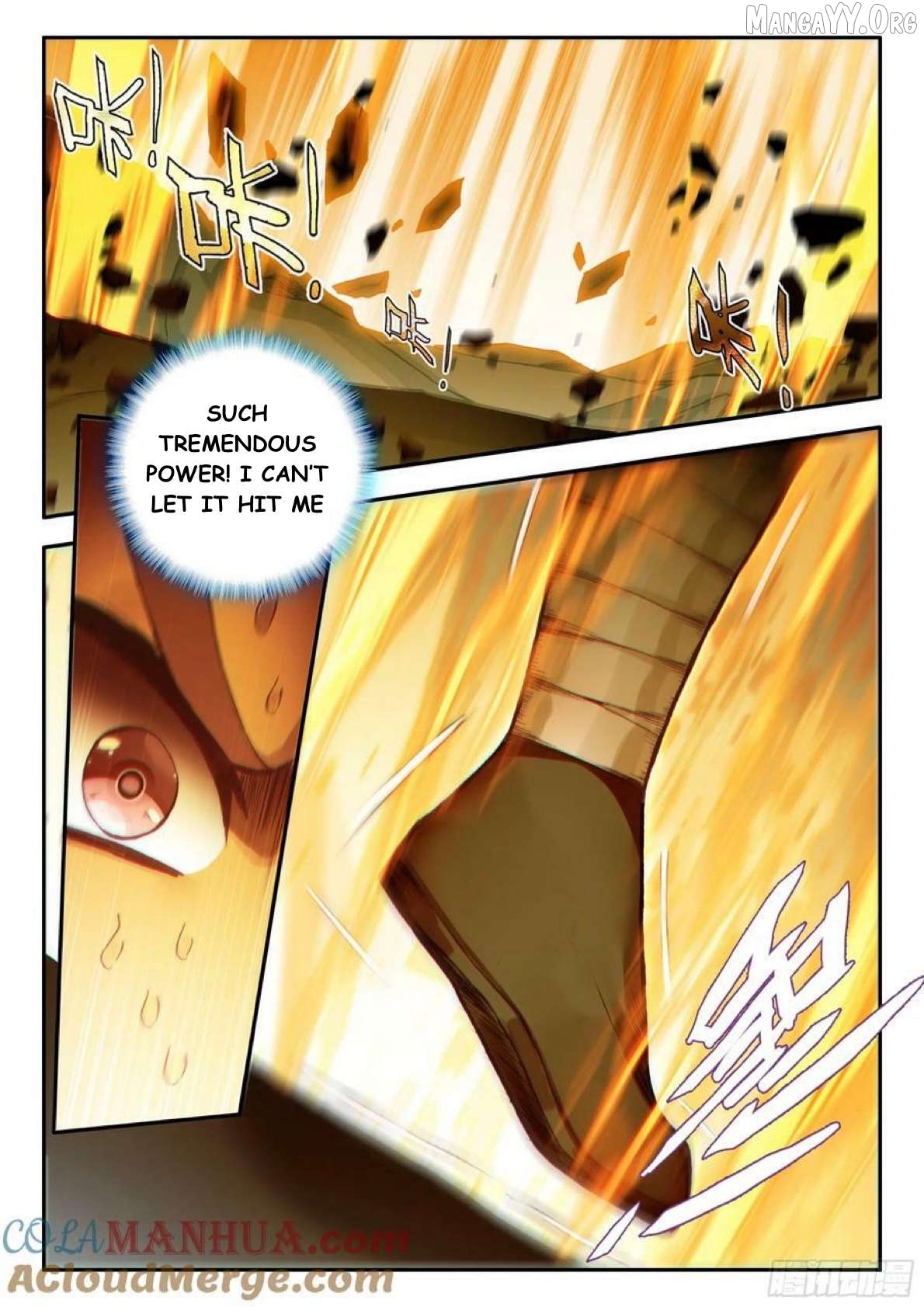 Heavenly Jewel Change Chapter 103 - page 9