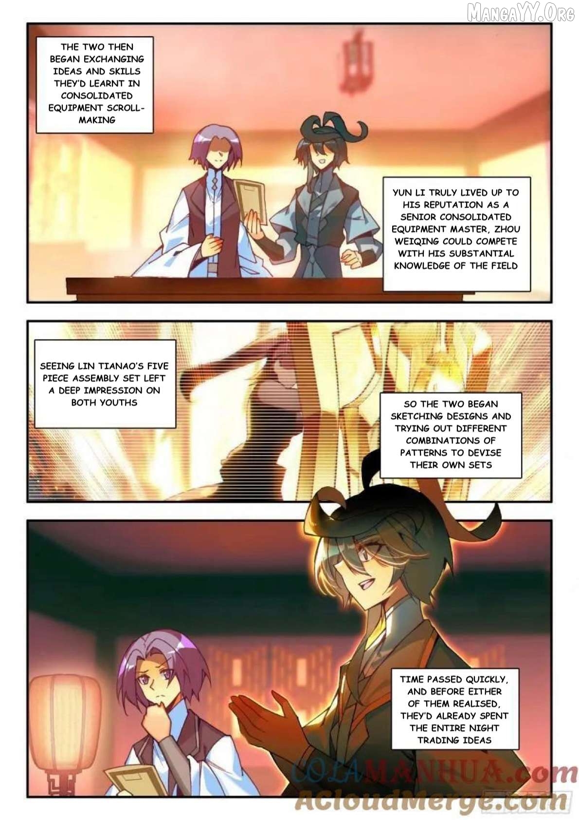 Heavenly Jewel Change Chapter 104 - page 7
