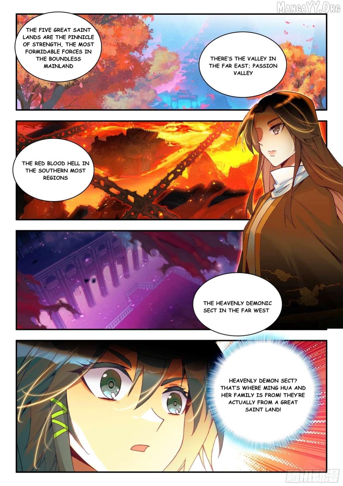 Heavenly Jewel Change Chapter 105 - page 3