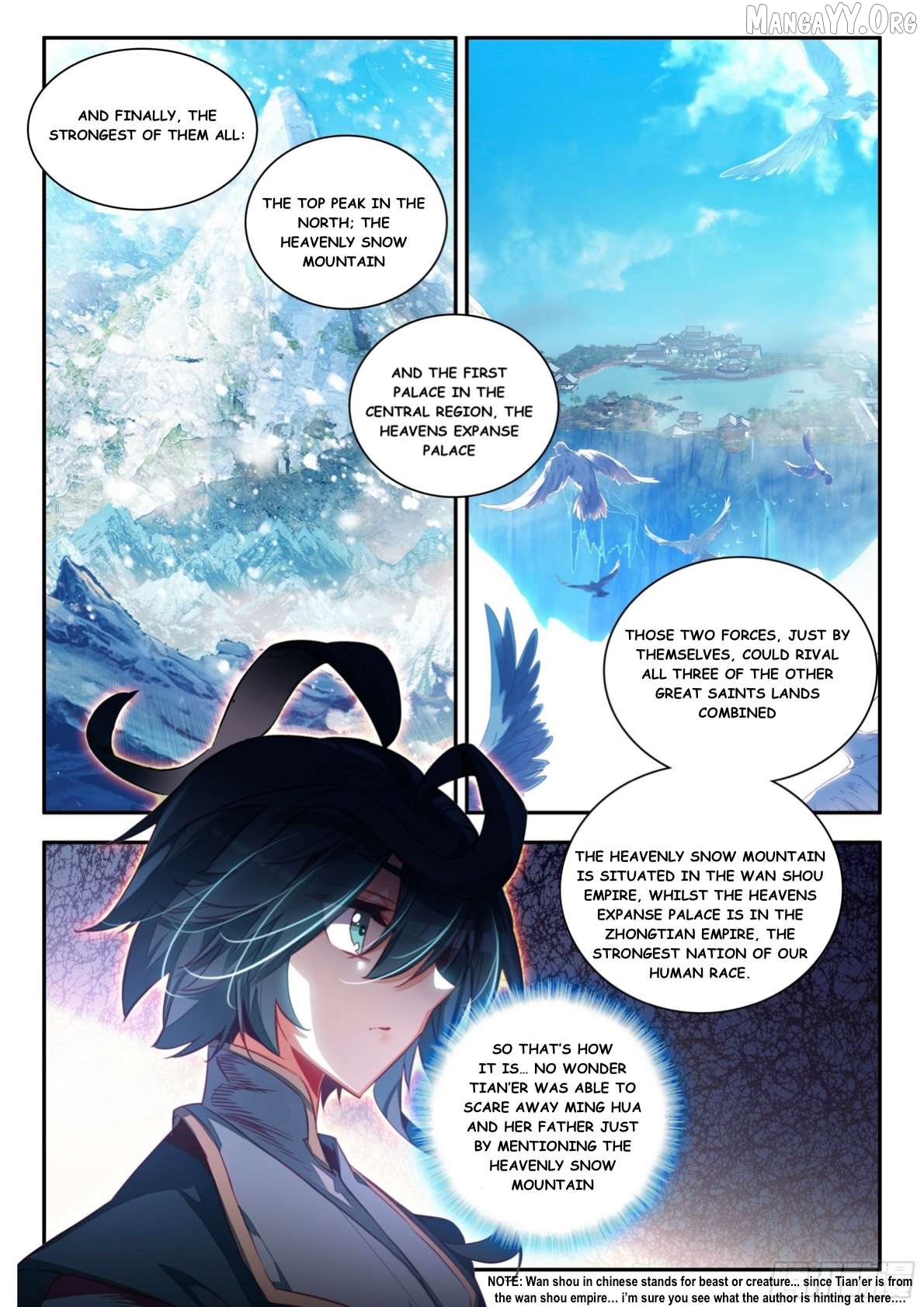 Heavenly Jewel Change Chapter 105 - page 4