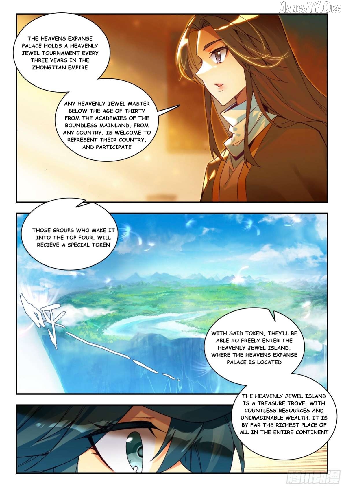 Heavenly Jewel Change Chapter 105 - page 5