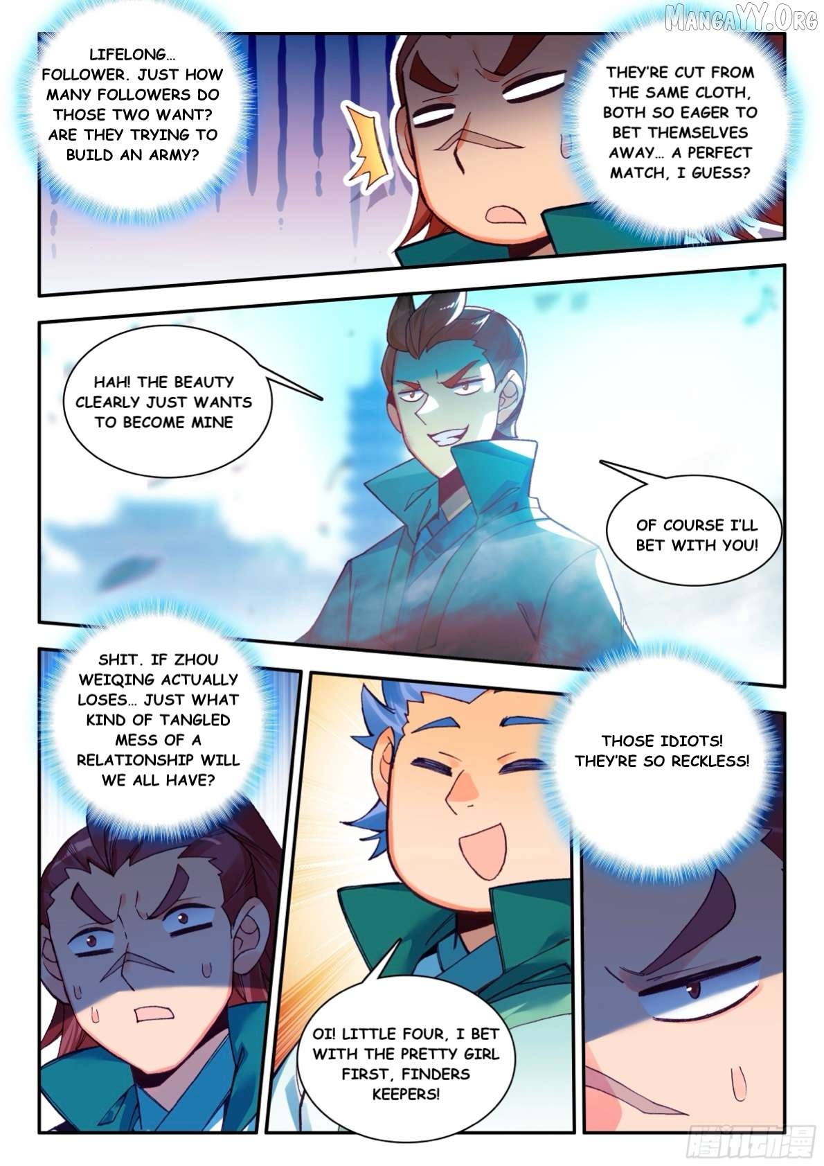 Heavenly Jewel Change Chapter 106 - page 11
