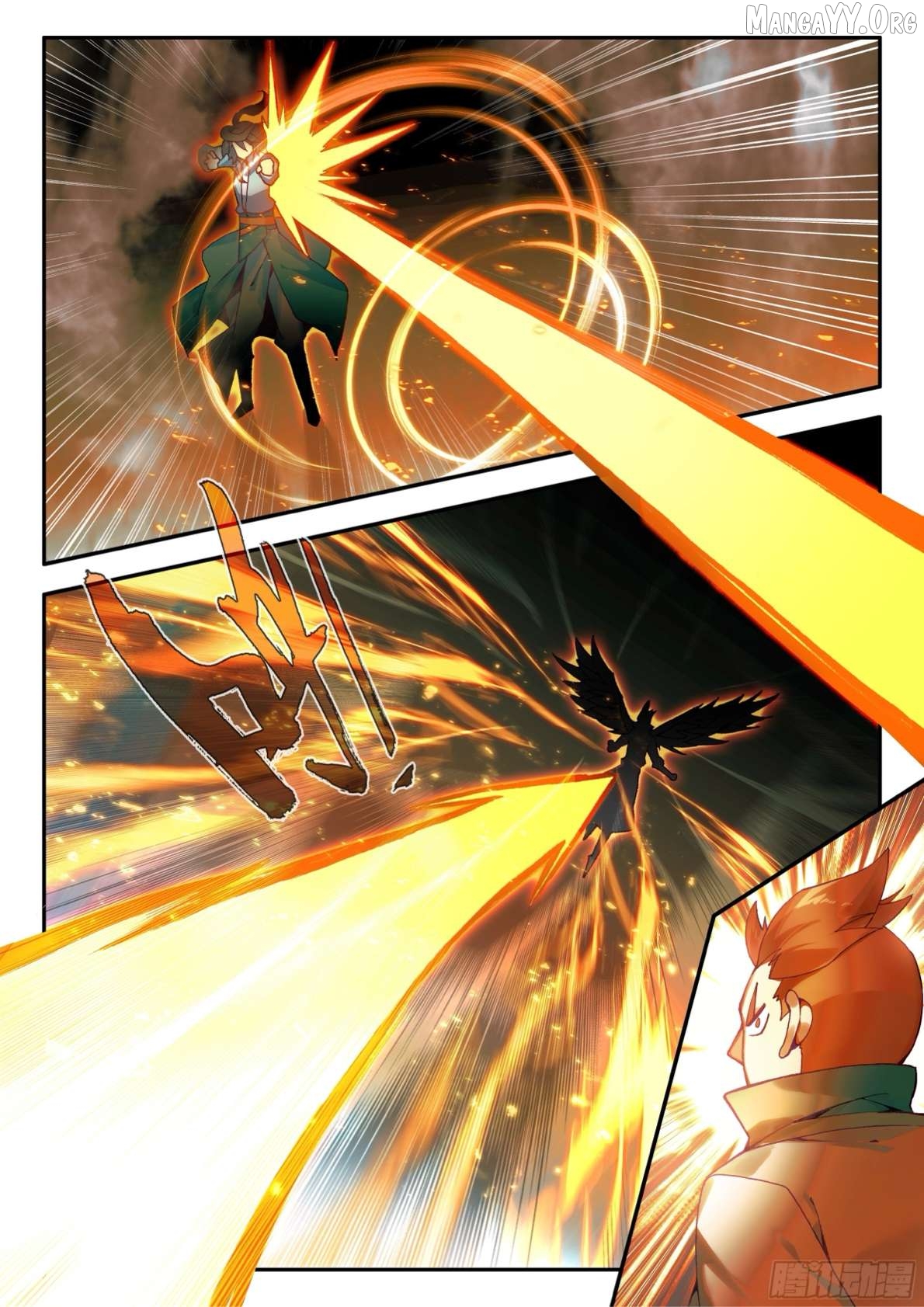Heavenly Jewel Change Chapter 106 - page 16