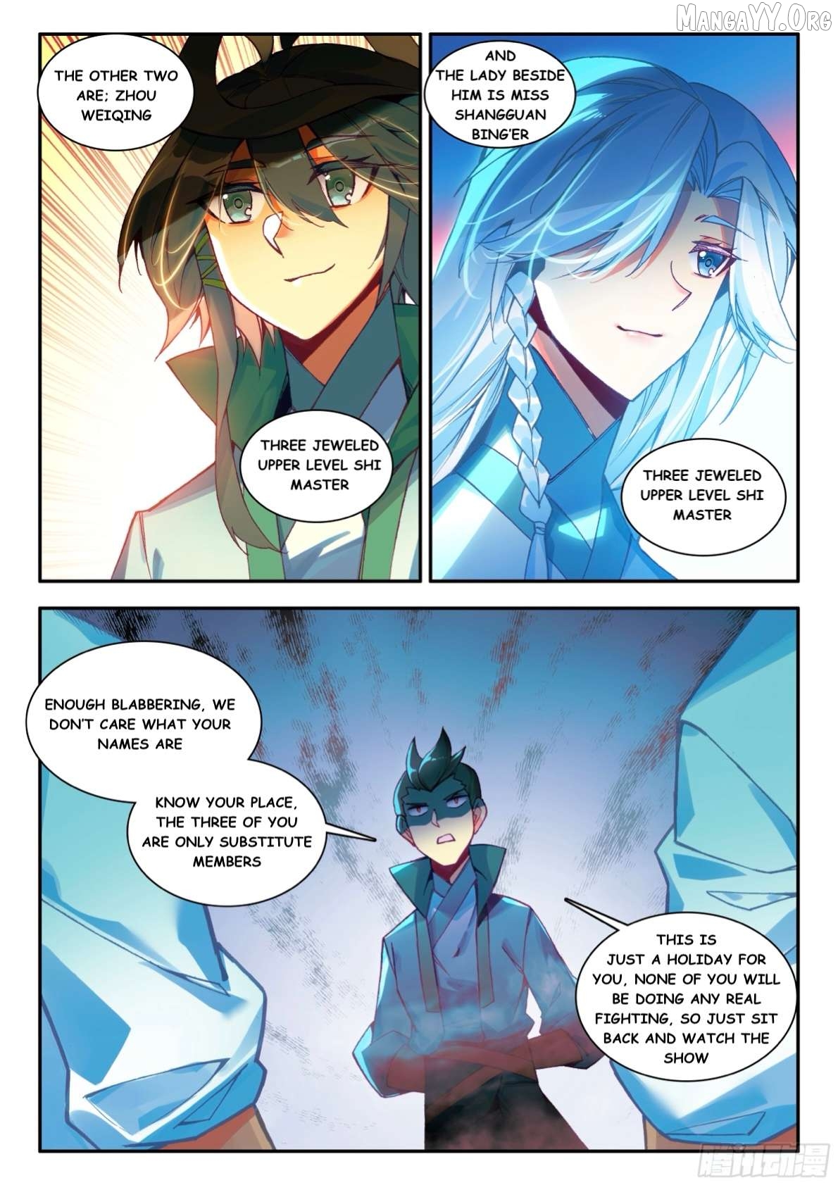 Heavenly Jewel Change Chapter 106 - page 5