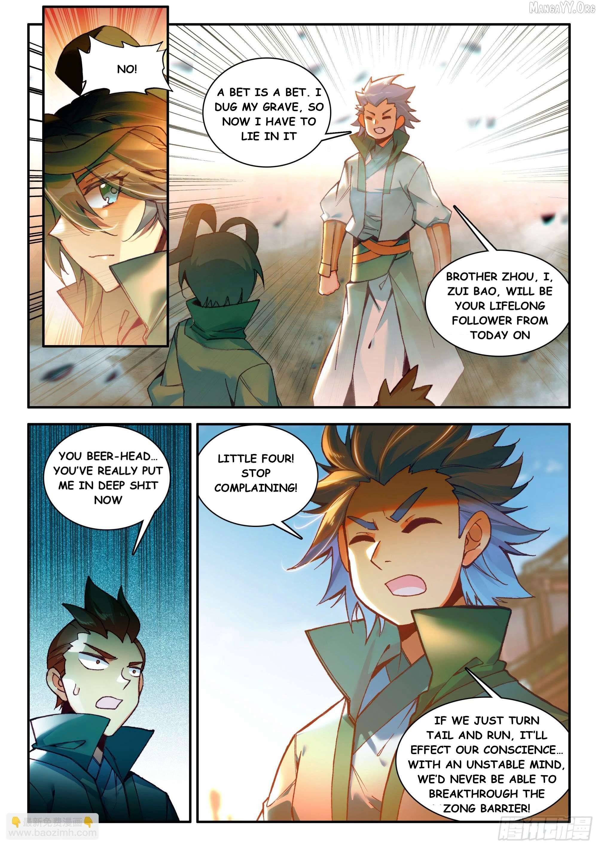 Heavenly Jewel Change Chapter 107 - page 10