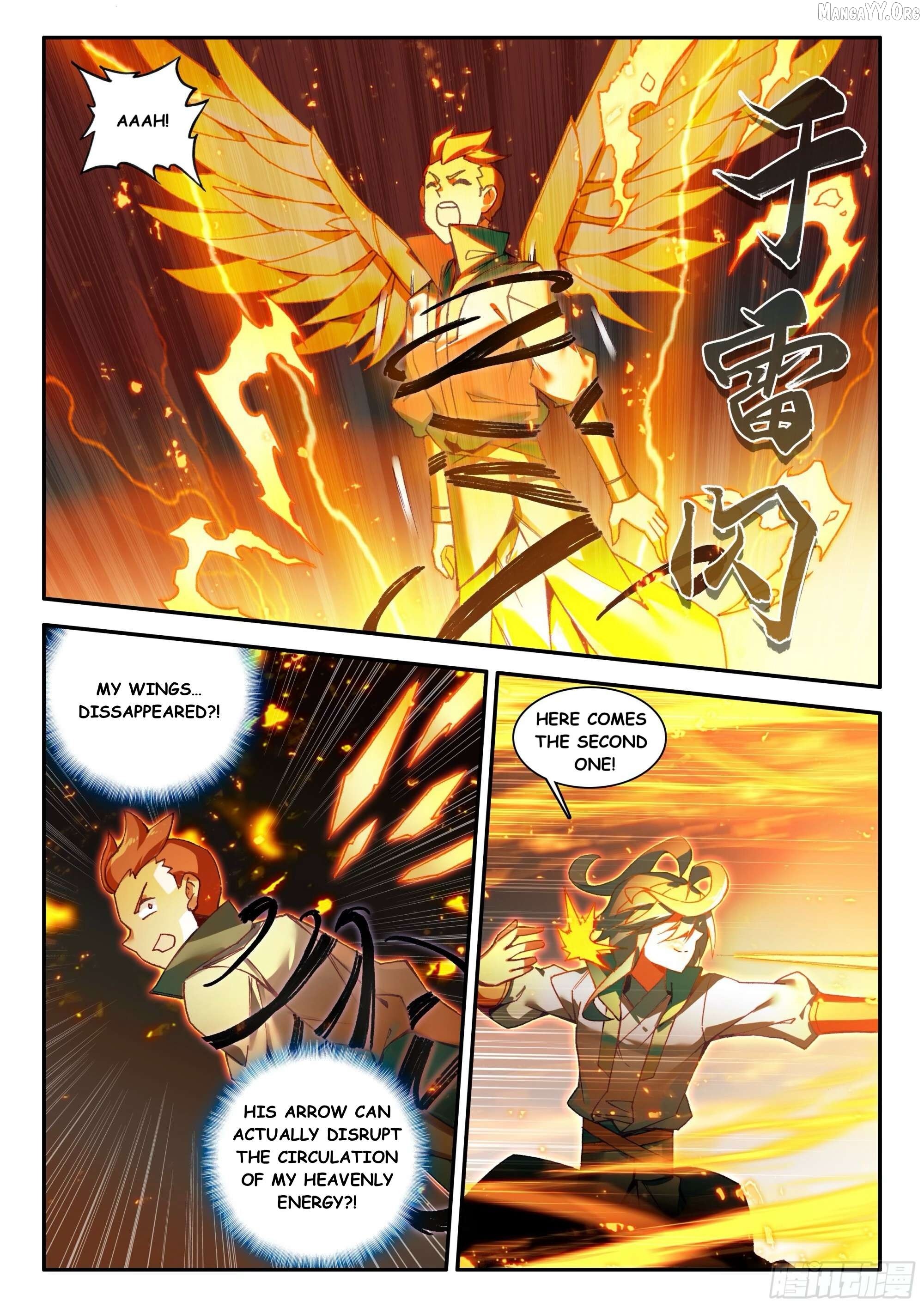 Heavenly Jewel Change Chapter 107 - page 3