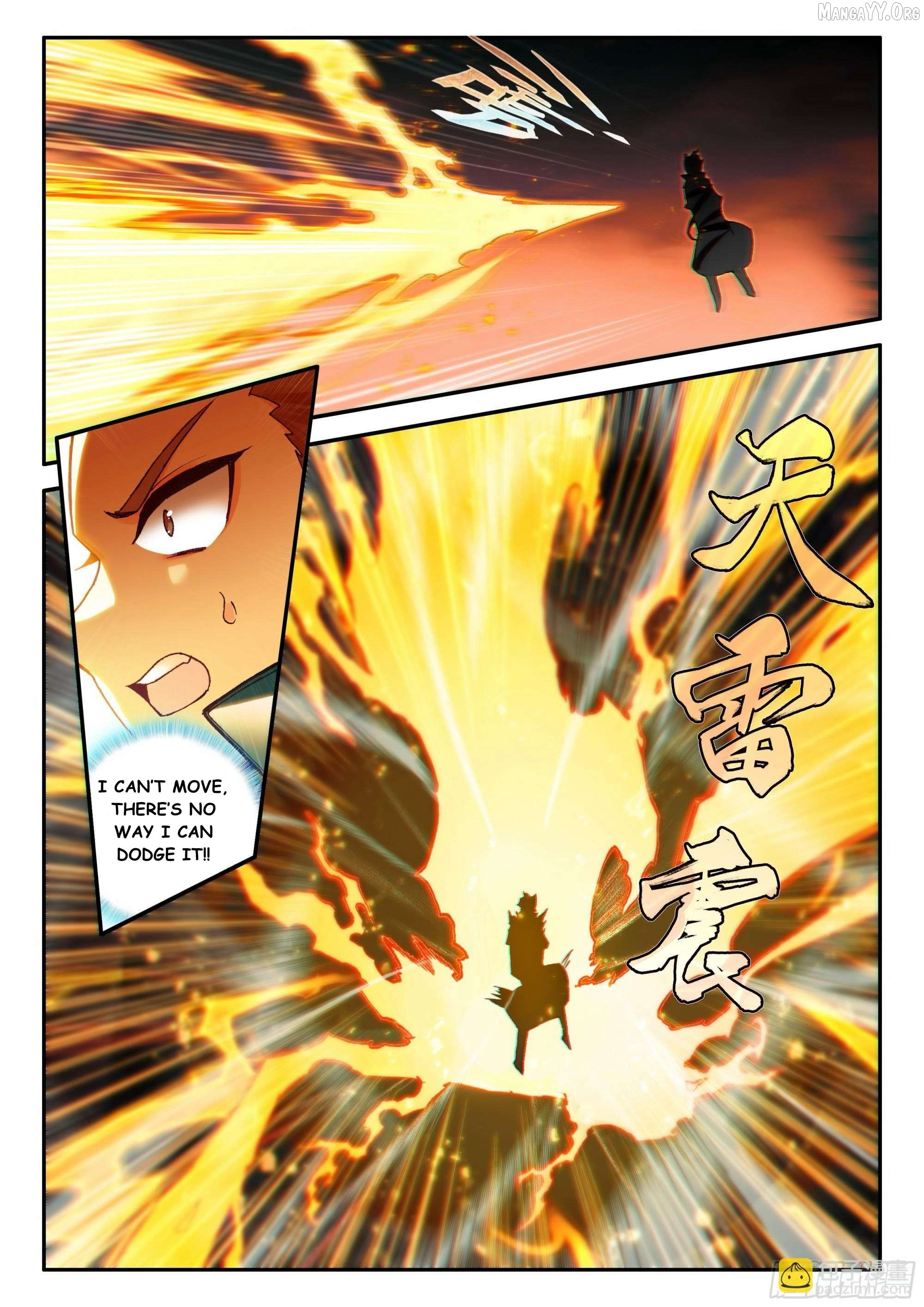 Heavenly Jewel Change Chapter 107 - page 4