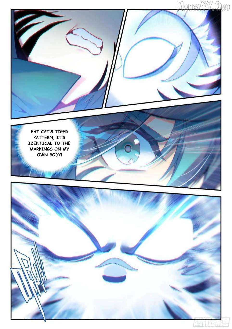 Heavenly Jewel Change Chapter 108 - page 12