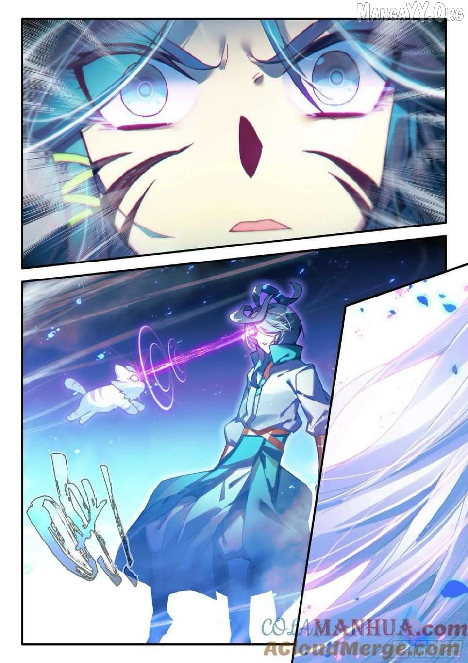 Heavenly Jewel Change Chapter 108 - page 13