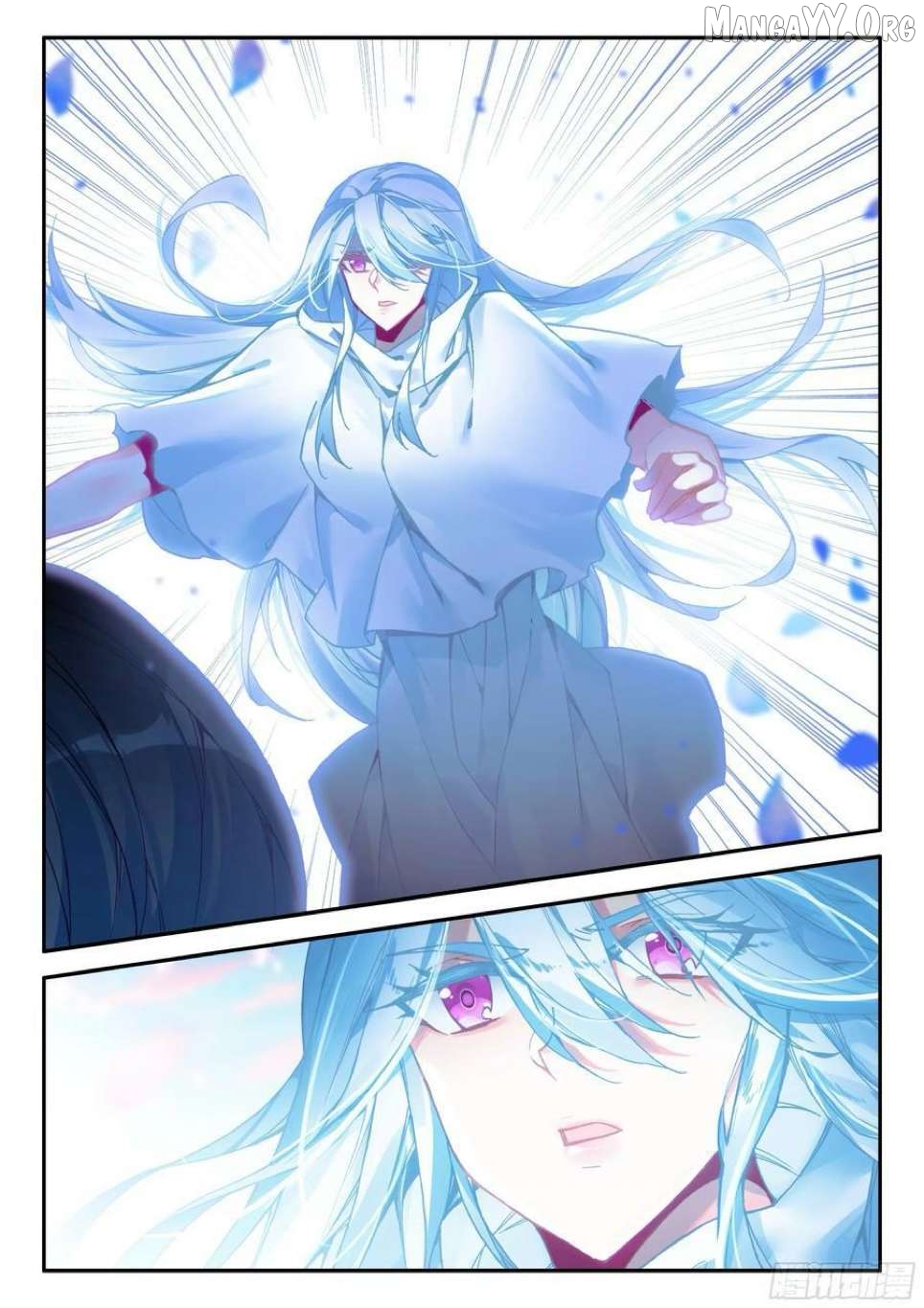 Heavenly Jewel Change Chapter 108 - page 14