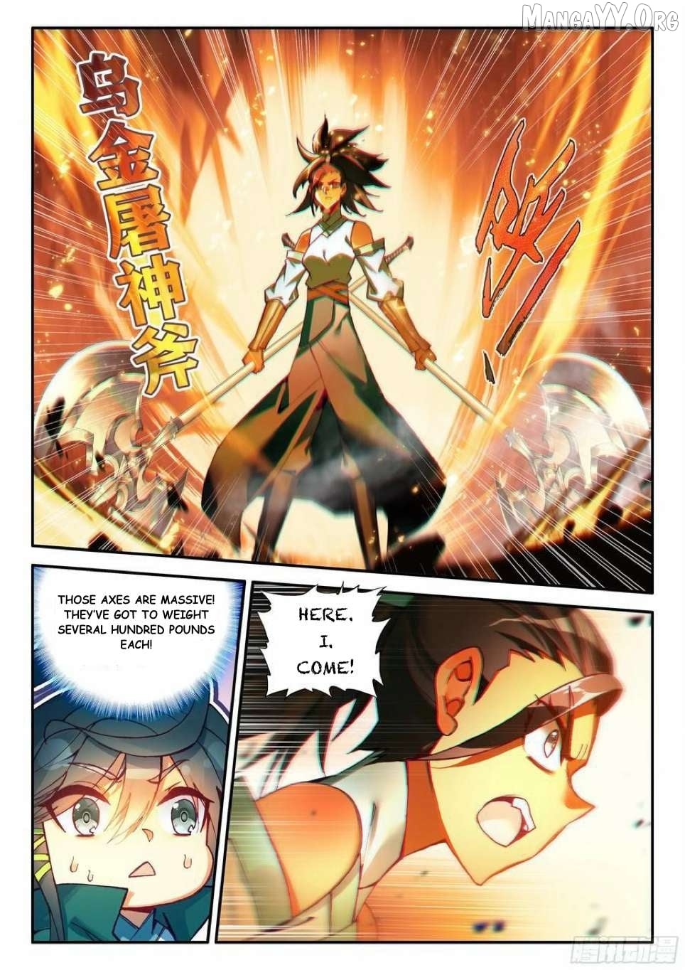 Heavenly Jewel Change Chapter 108 - page 4