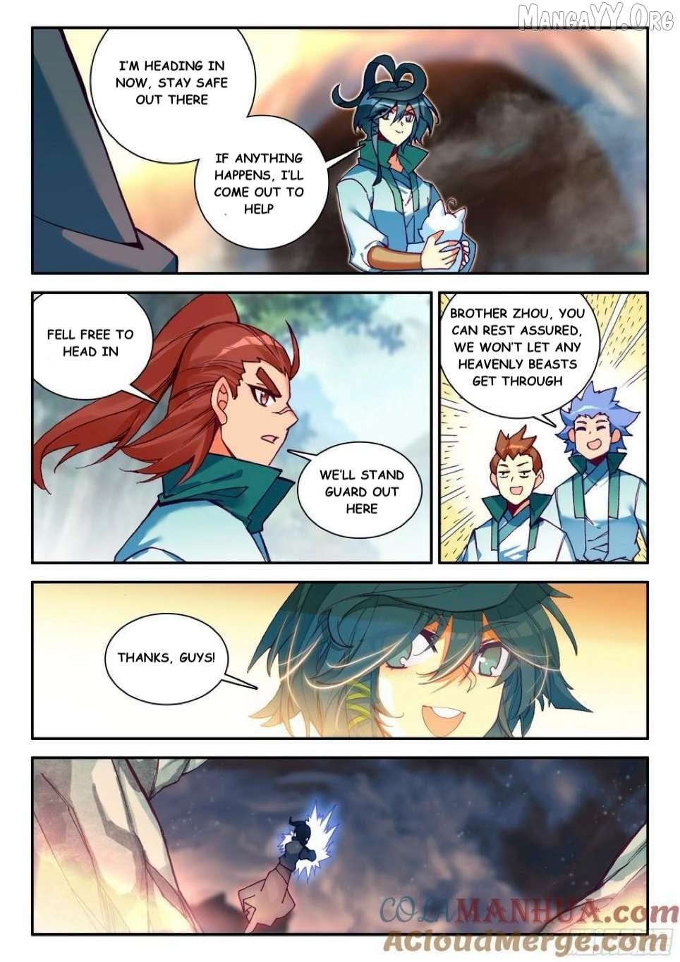 Heavenly Jewel Change Chapter 108 - page 7
