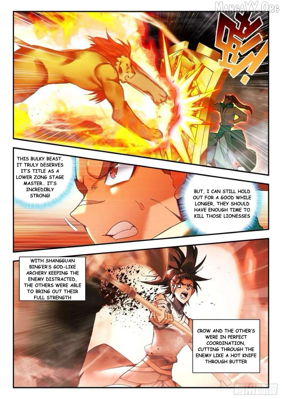 Heavenly Jewel Change Chapter 109 - page 10