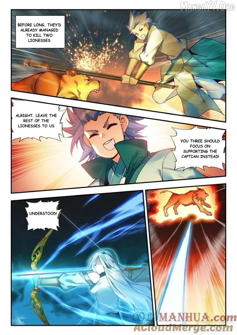 Heavenly Jewel Change Chapter 109 - page 11