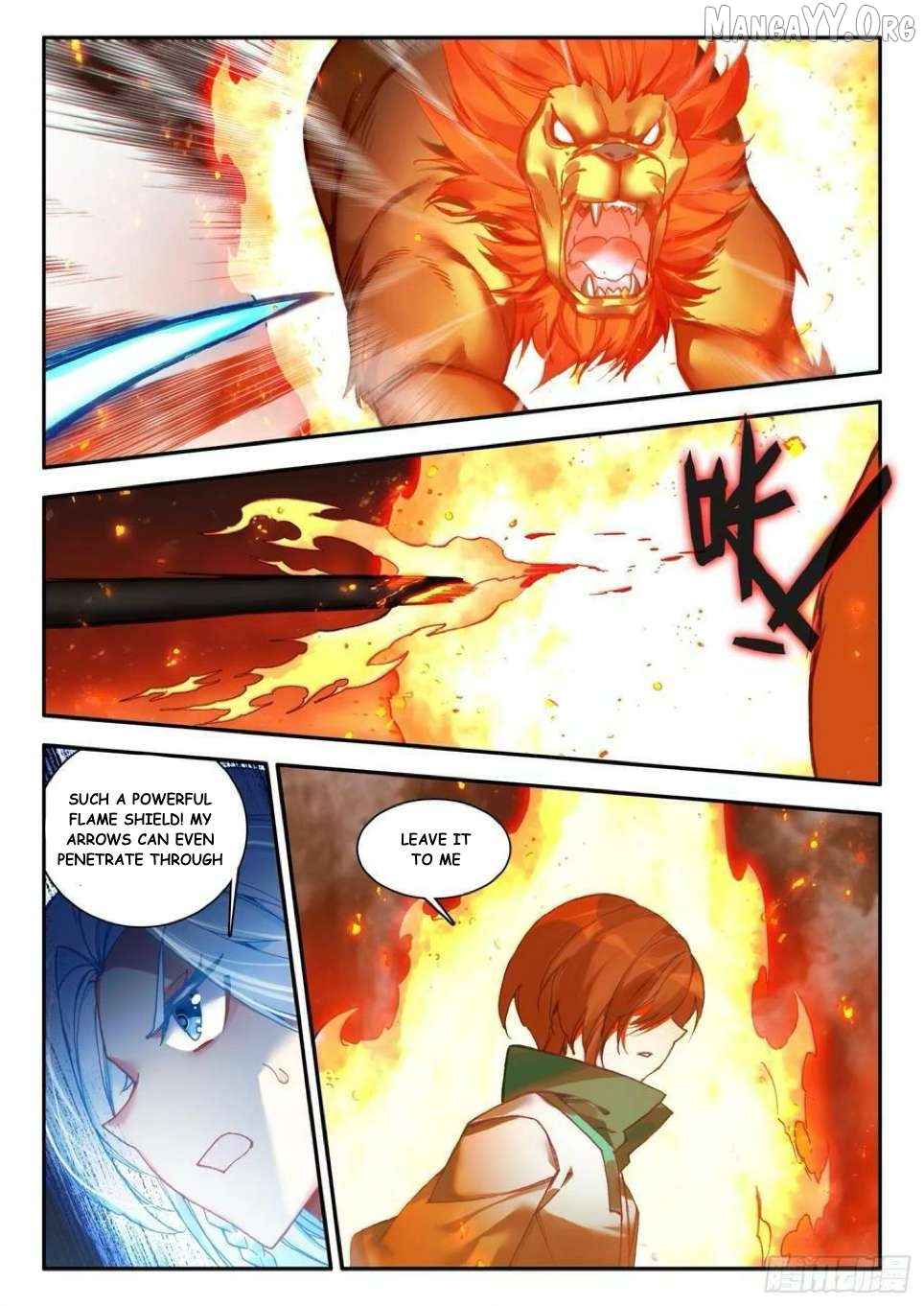 Heavenly Jewel Change Chapter 109 - page 12