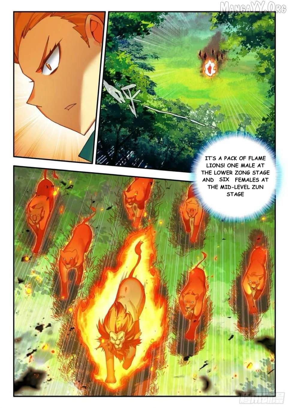 Heavenly Jewel Change Chapter 109 - page 2