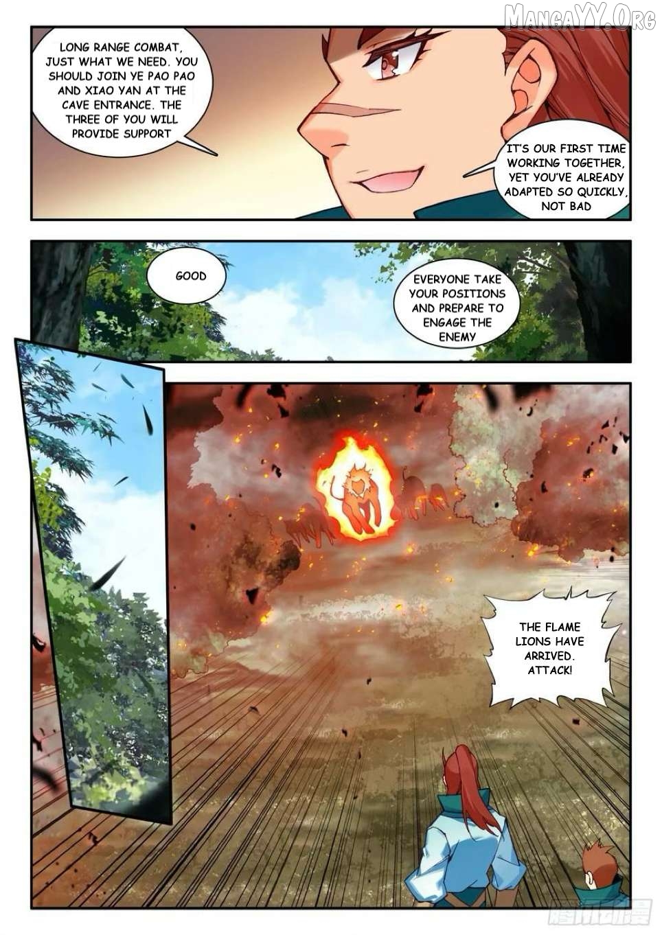 Heavenly Jewel Change Chapter 109 - page 4