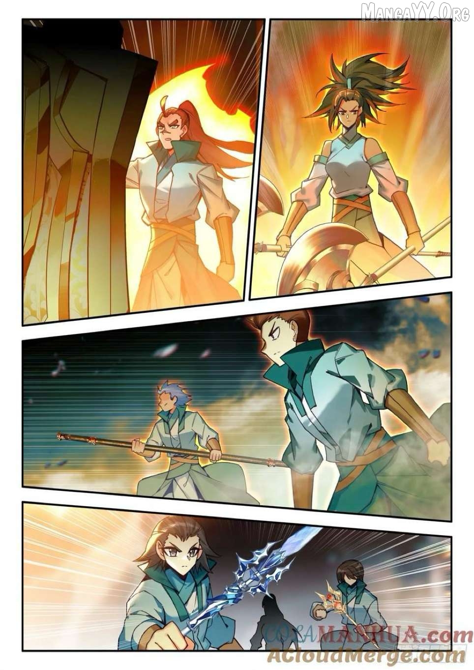 Heavenly Jewel Change Chapter 109 - page 5