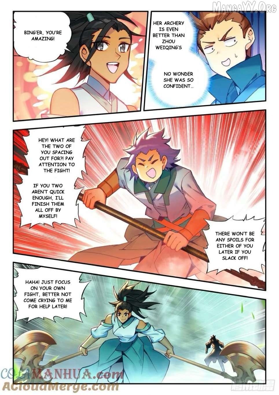 Heavenly Jewel Change Chapter 109 - page 9
