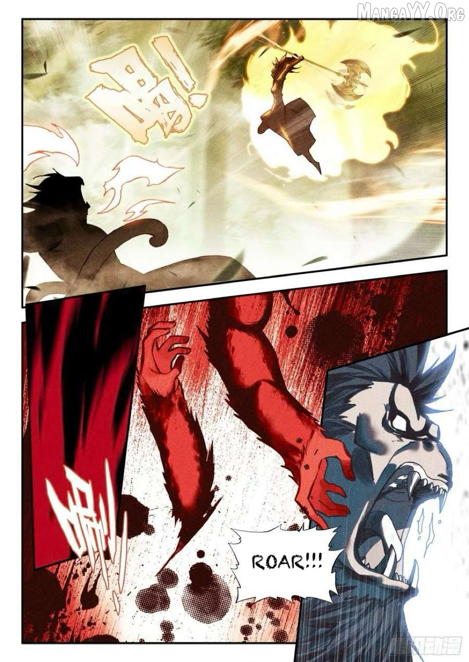 Heavenly Jewel Change Chapter 110 - page 10