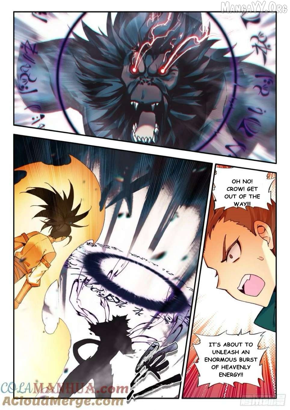 Heavenly Jewel Change Chapter 110 - page 11