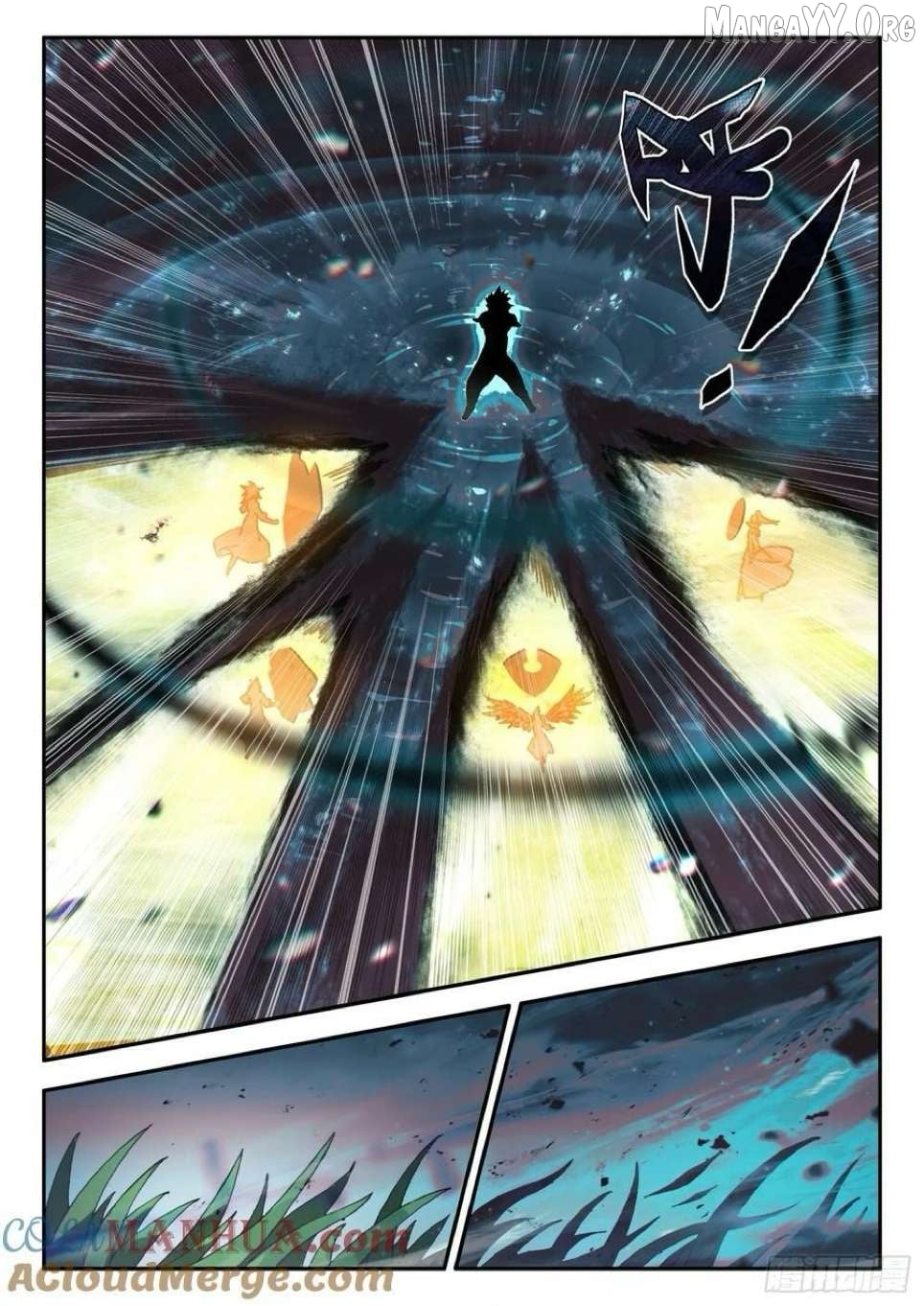 Heavenly Jewel Change Chapter 110 - page 13