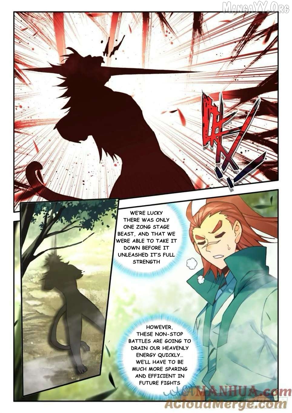 Heavenly Jewel Change Chapter 110 - page 15