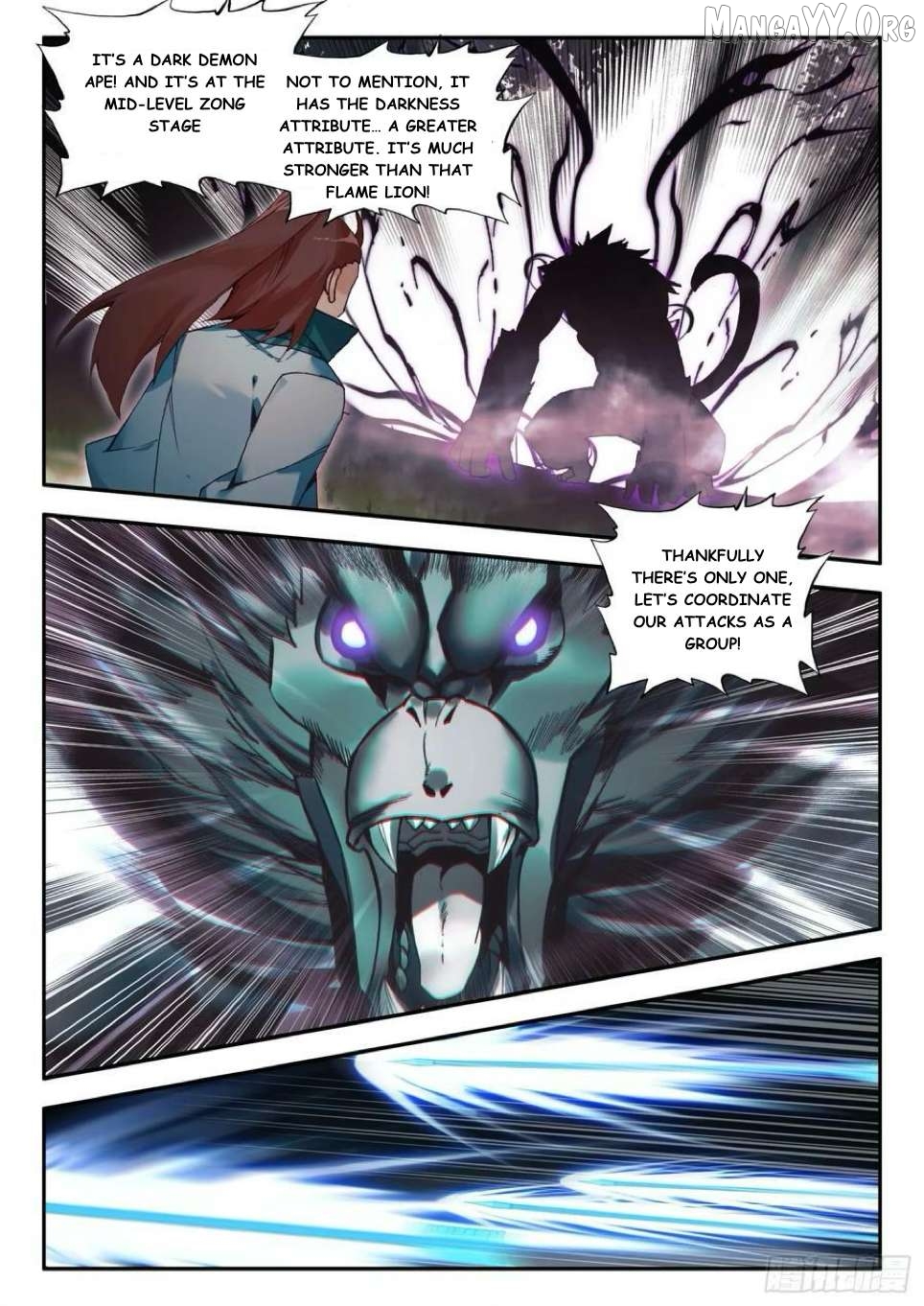 Heavenly Jewel Change Chapter 110 - page 4