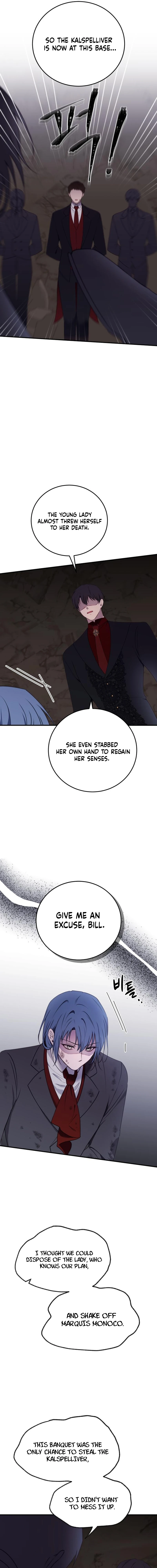 The Villainess Just Wants to Live in Peace! Chapter 65 - page 19