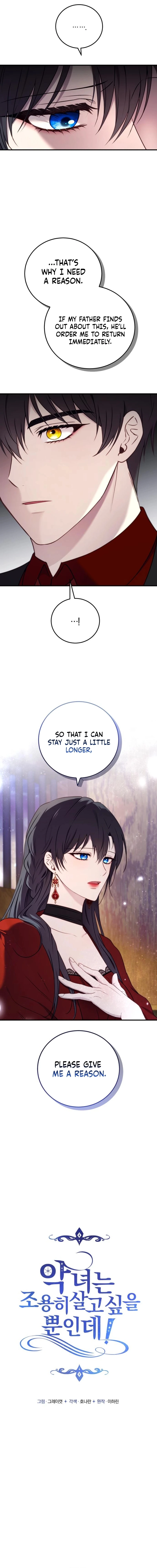 The Villainess Just Wants to Live in Peace! Chapter 68 - page 5