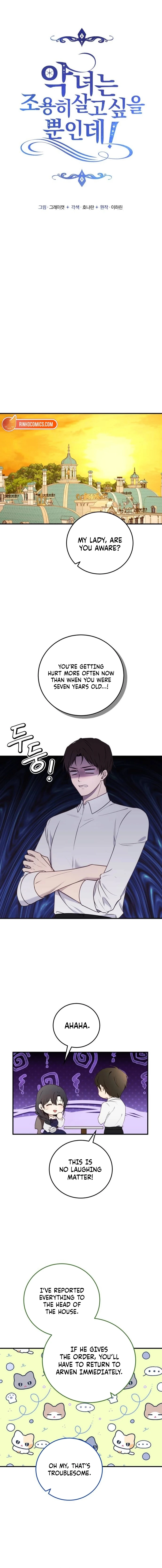 The Villainess Just Wants to Live in Peace! Chapter 69 - page 3