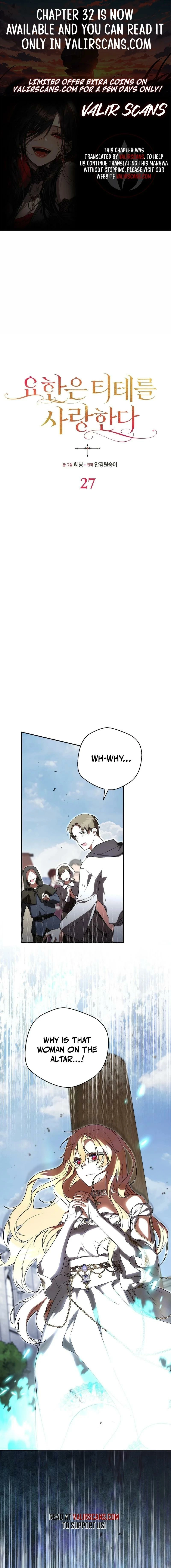 John Loves Tite Chapter 27 - page 1