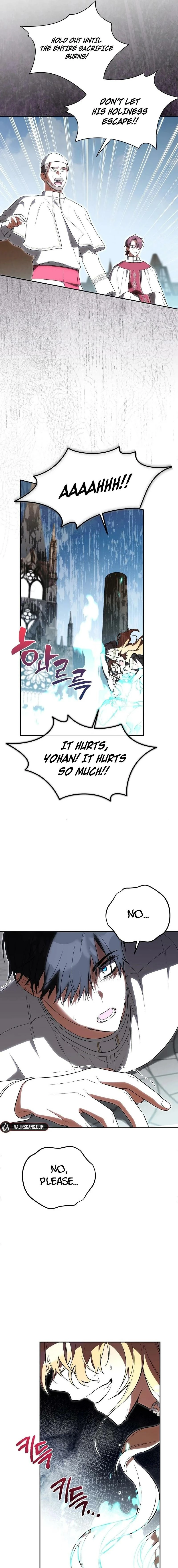 John Loves Tite Chapter 27 - page 7