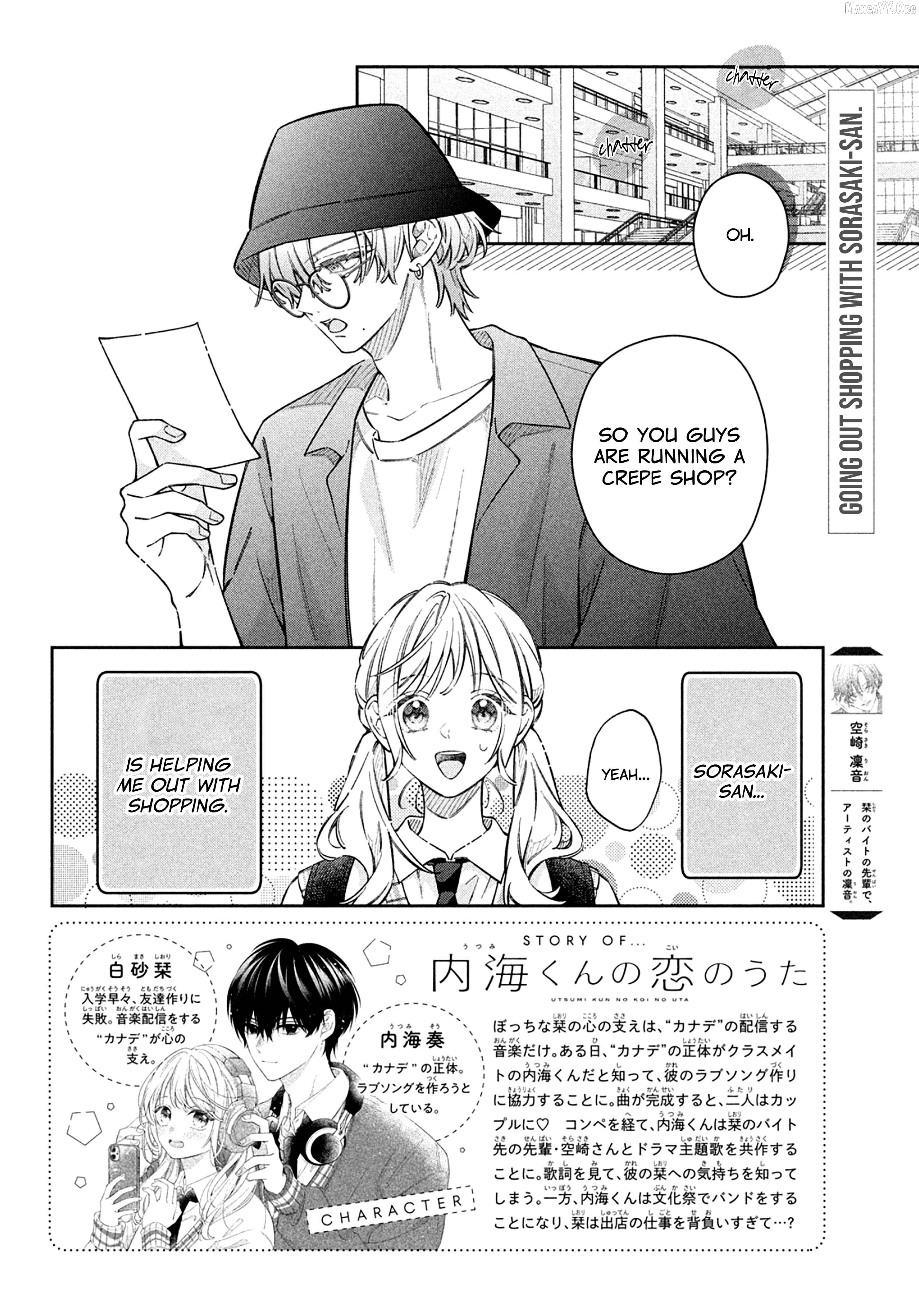 Utsumi-kun no Koi no Uta Chapter 18 - page 2