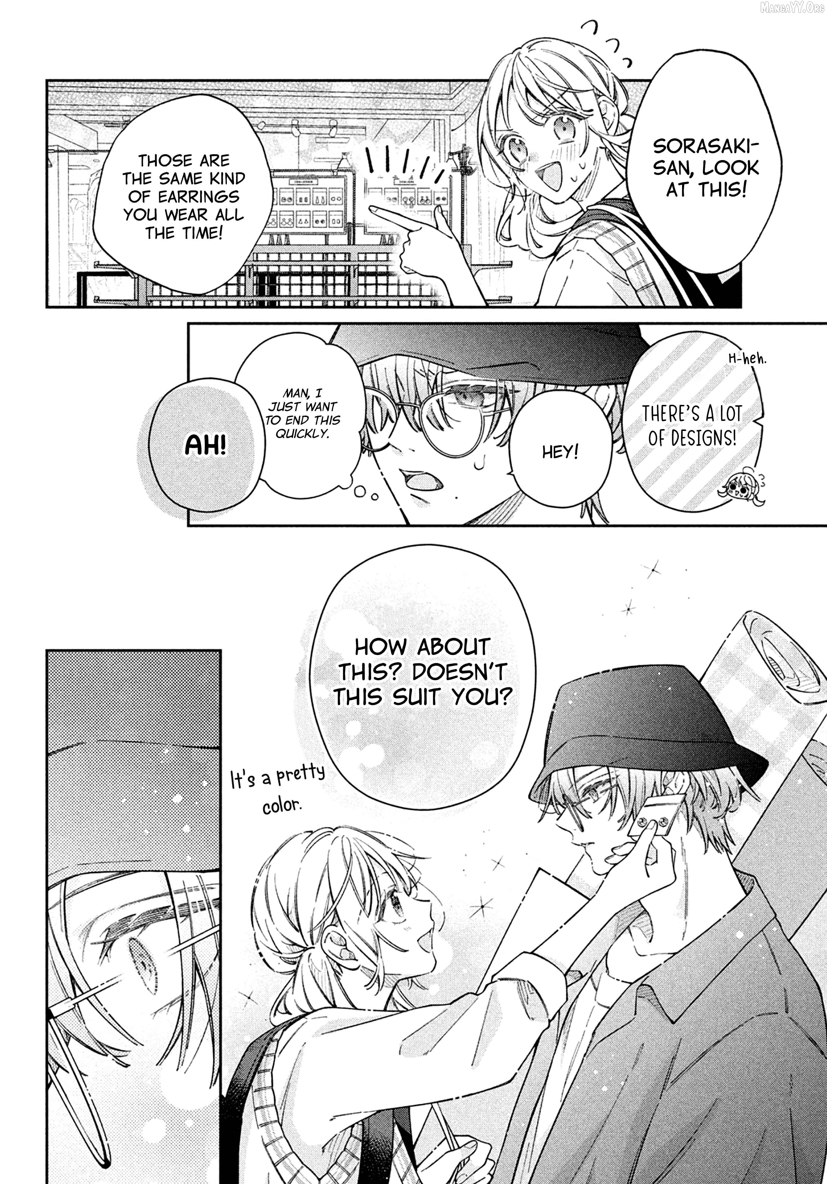 Utsumi-kun no Koi no Uta Chapter 18 - page 8