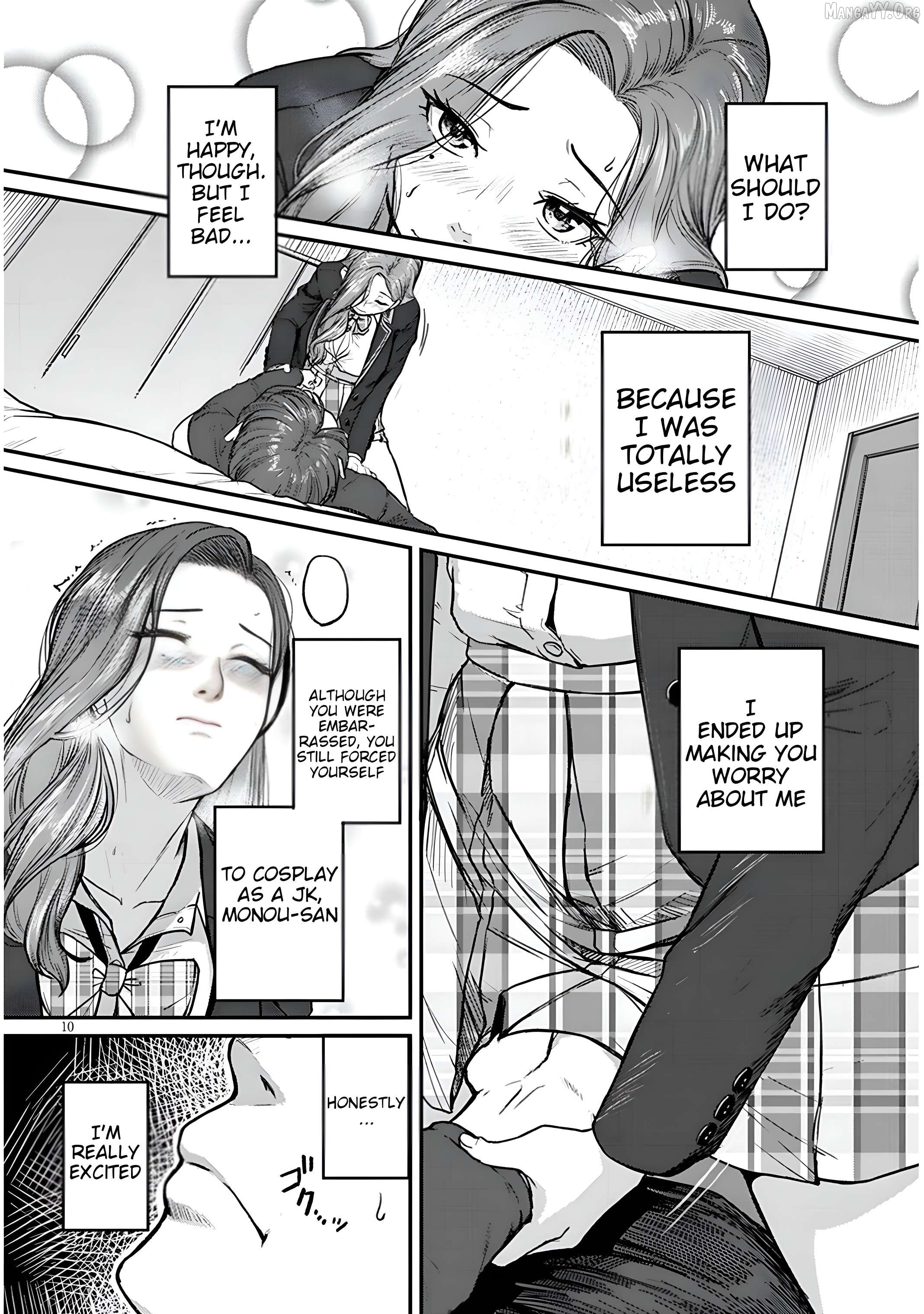 On My Way Home from Work, My Beautiful Single Boss Asked Me to Do Something for Her Chapter 12 - page 10