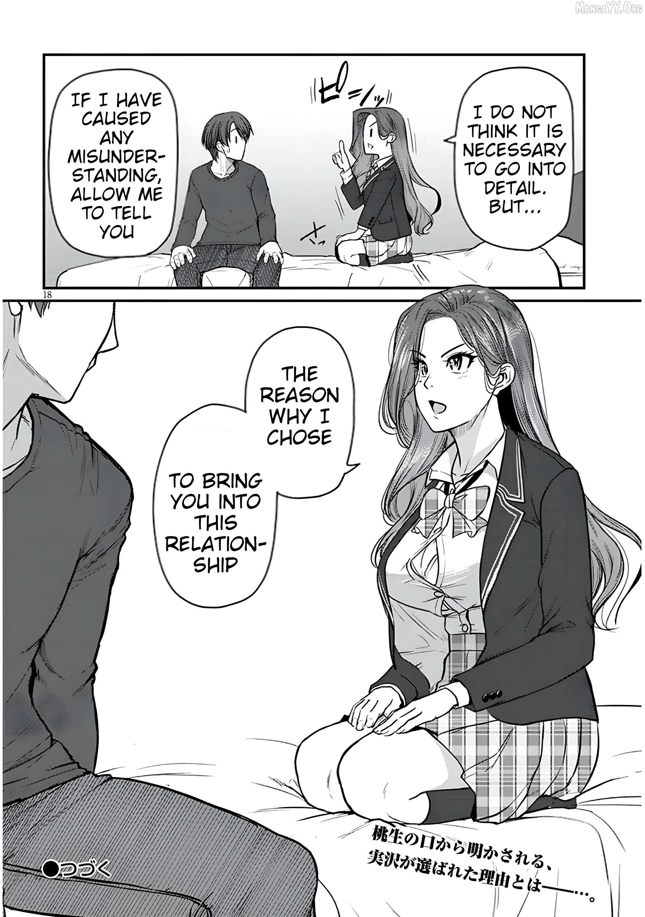 On My Way Home from Work, My Beautiful Single Boss Asked Me to Do Something for Her Chapter 12 - page 18