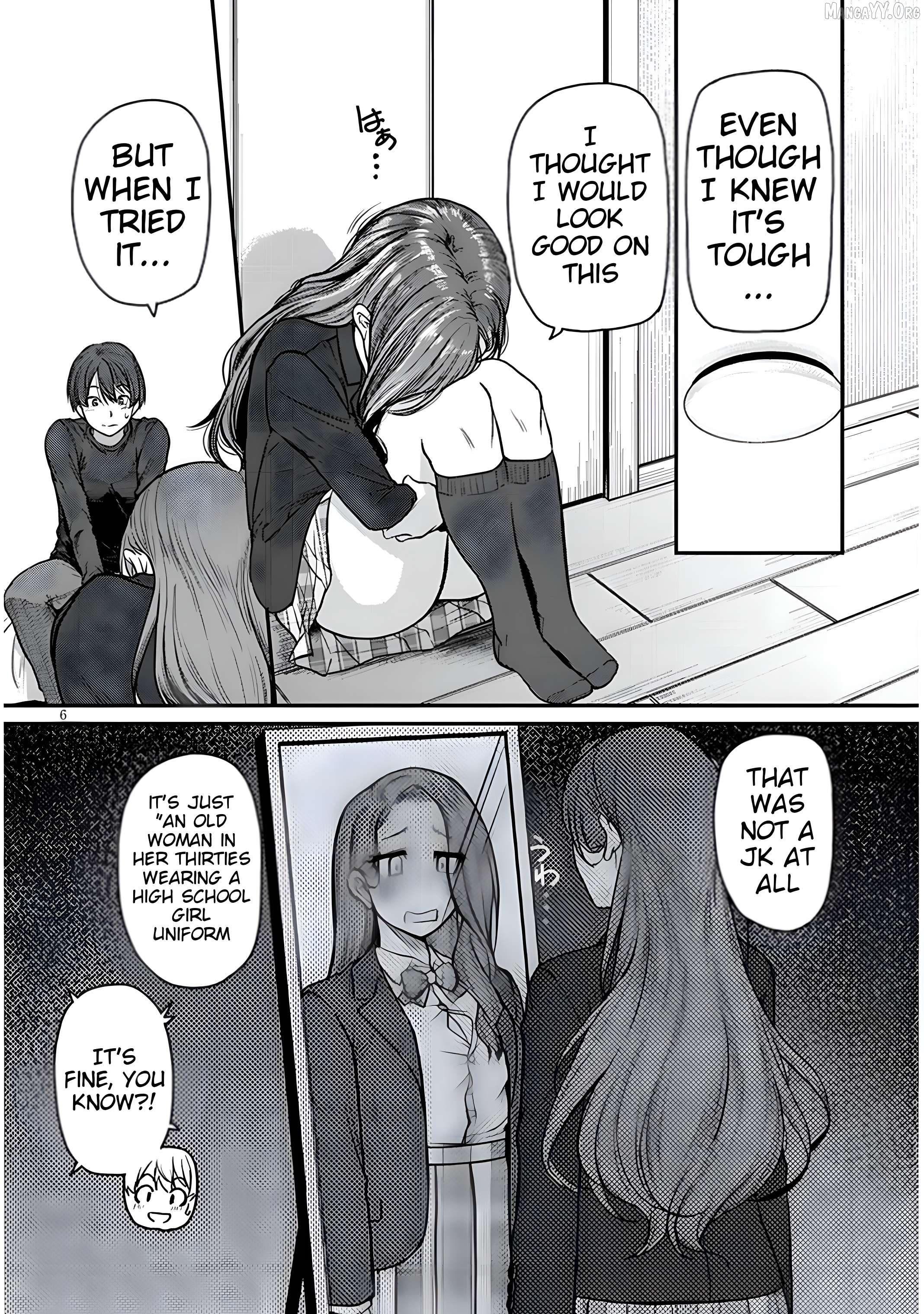 On My Way Home from Work, My Beautiful Single Boss Asked Me to Do Something for Her Chapter 12 - page 6