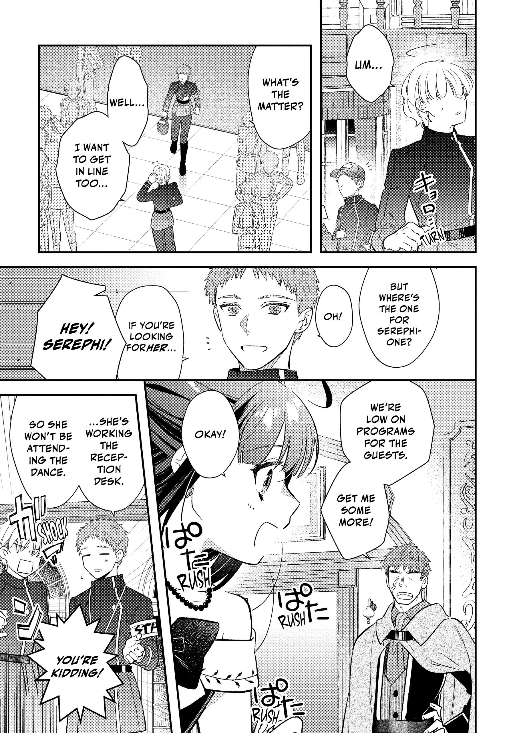 Tensei Reijou wa Boukensha wo Kokorozasu (Official) Chapter 27 - page 11