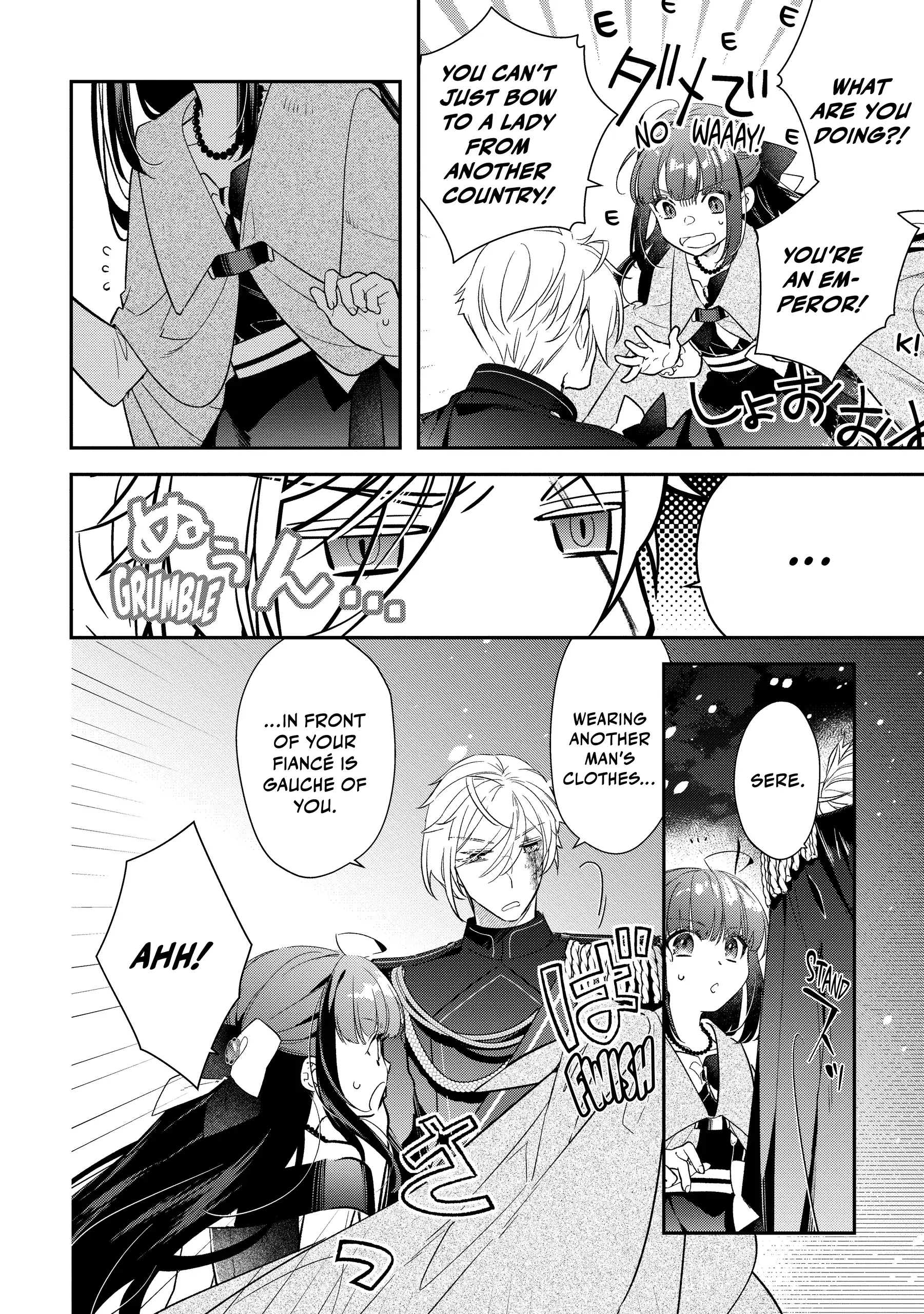 Tensei Reijou wa Boukensha wo Kokorozasu (Official) Chapter 28 - page 3