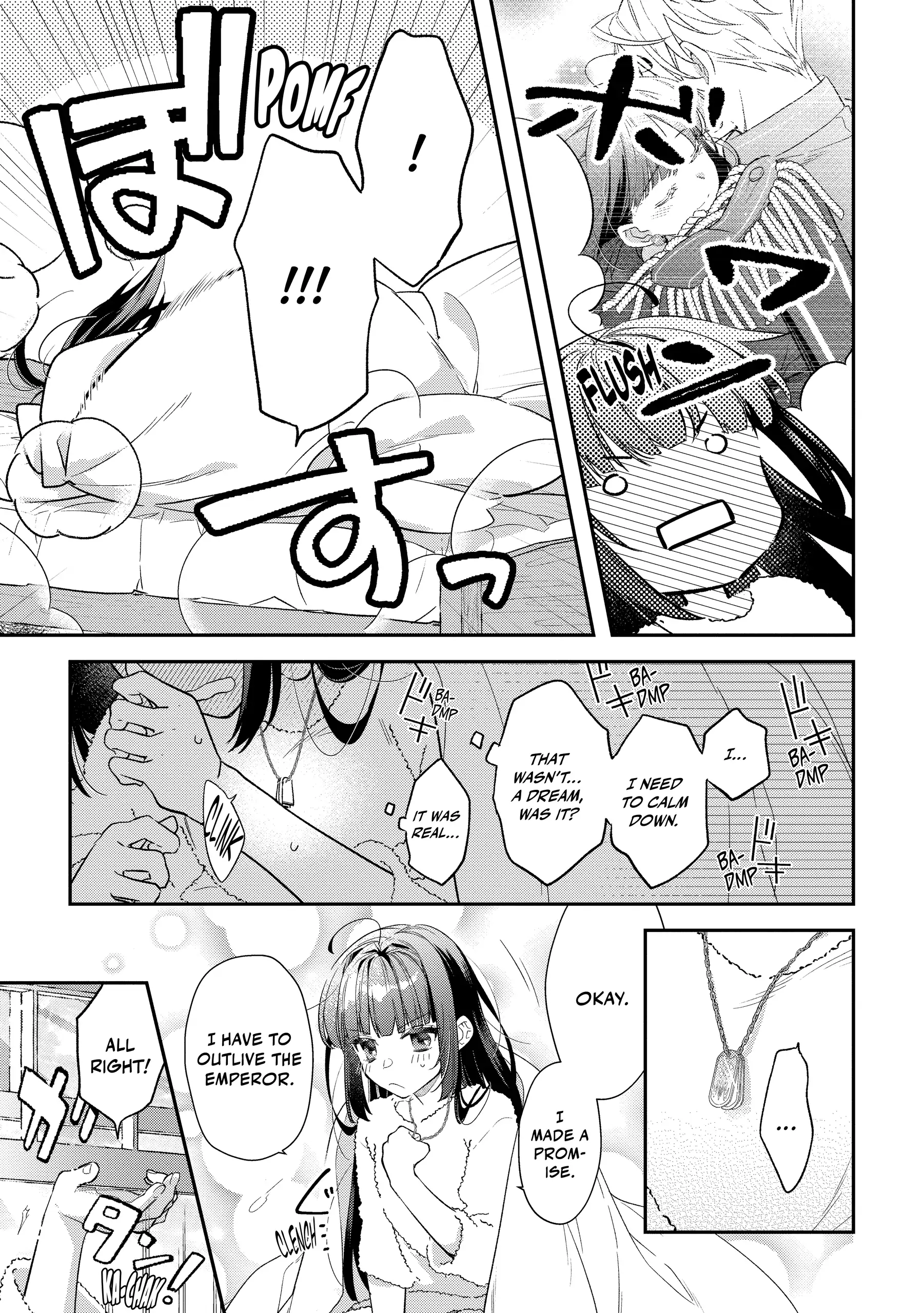 Tensei Reijou wa Boukensha wo Kokorozasu (Official) Chapter 29 - page 16