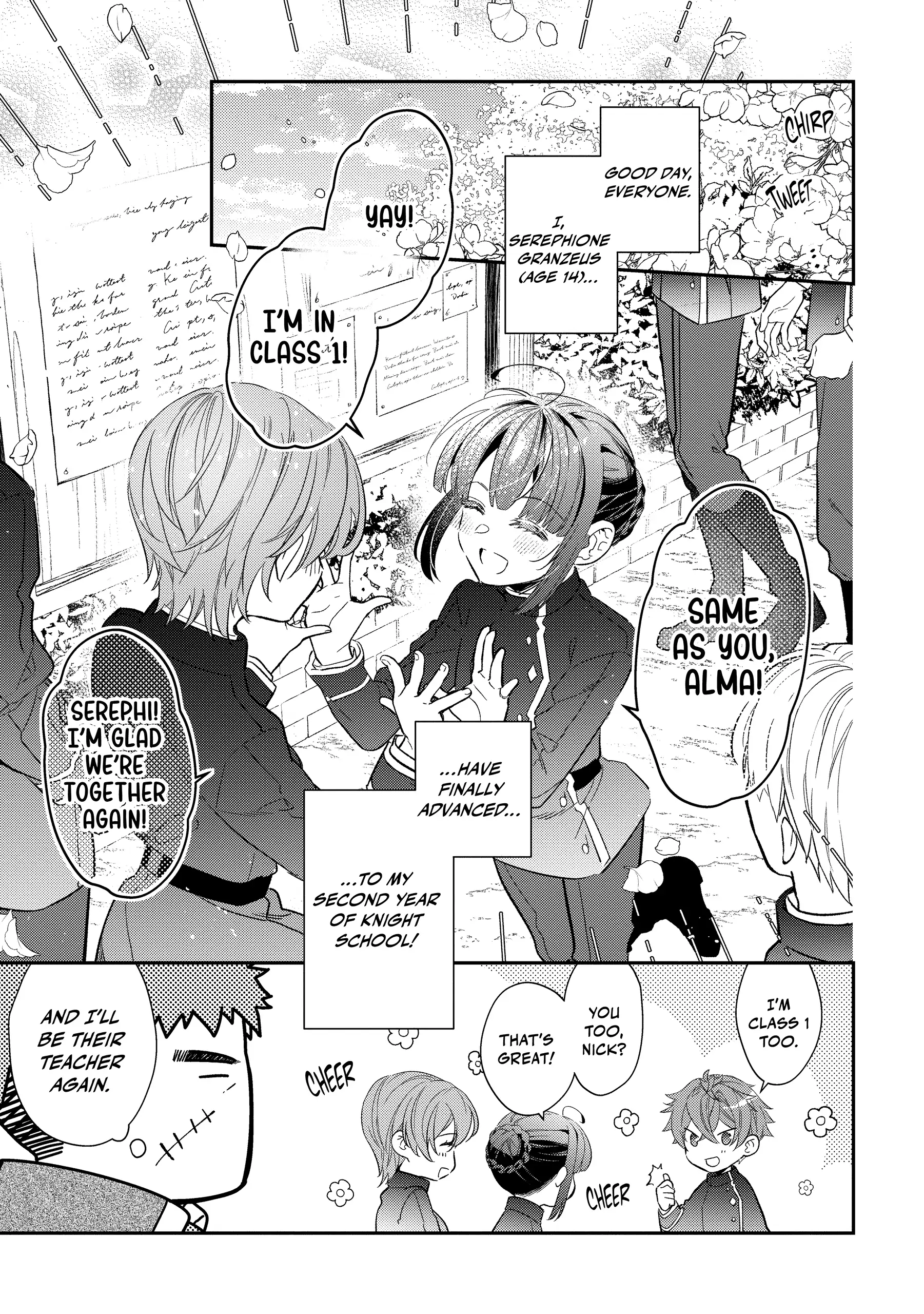 Tensei Reijou wa Boukensha wo Kokorozasu (Official) Chapter 30 - page 1