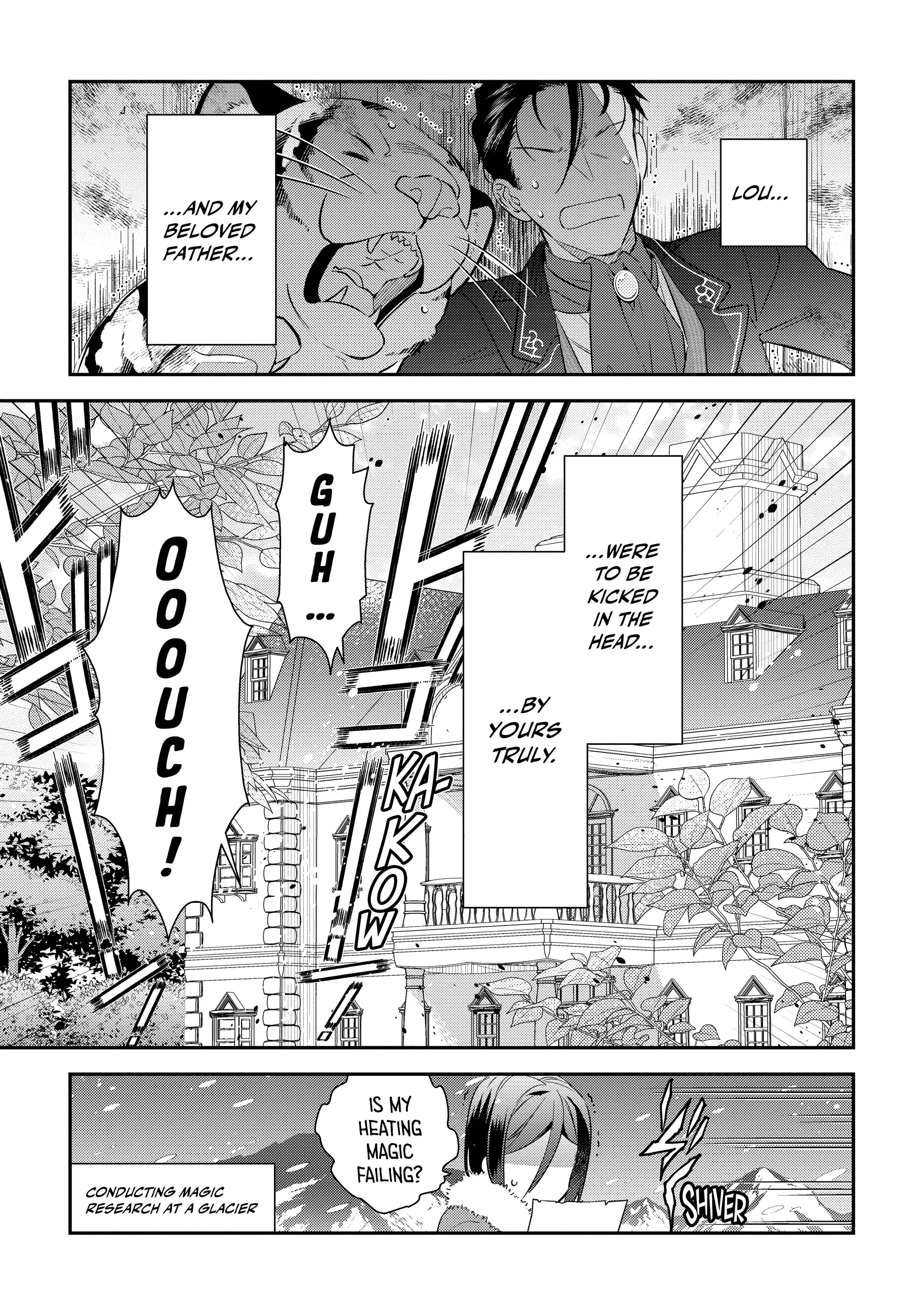 Tensei Reijou wa Boukensha wo Kokorozasu (Official) Chapter 30 - page 18