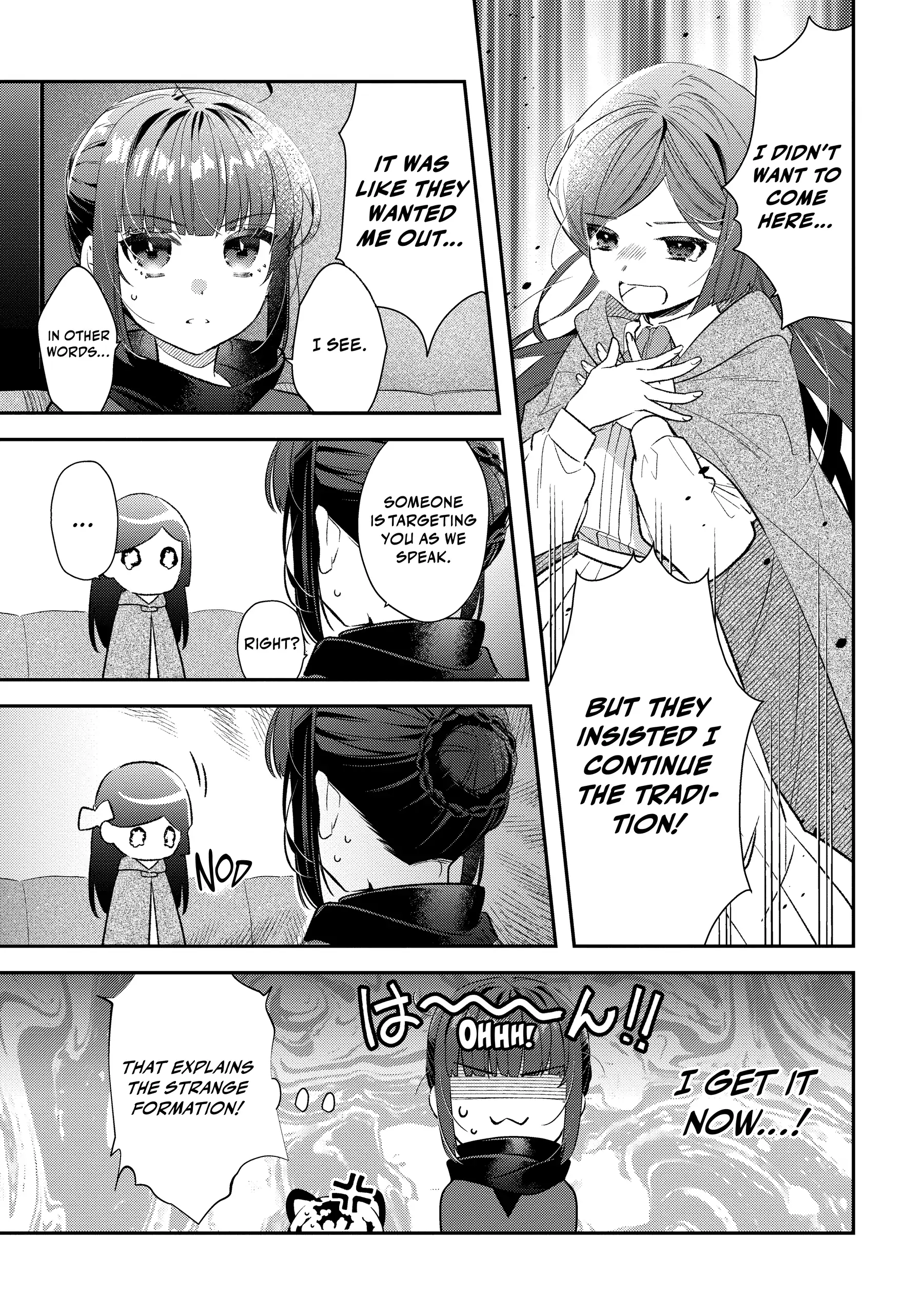 Tensei Reijou wa Boukensha wo Kokorozasu (Official) Chapter 31 - page 13