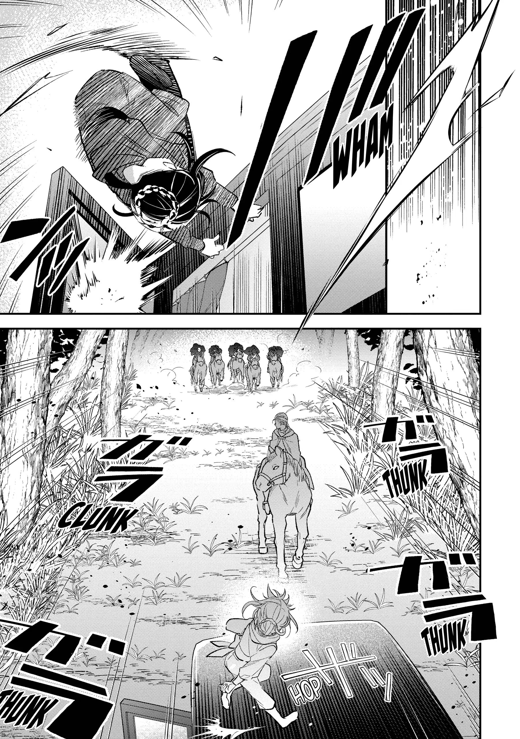 Tensei Reijou wa Boukensha wo Kokorozasu (Official) Chapter 31 - page 15