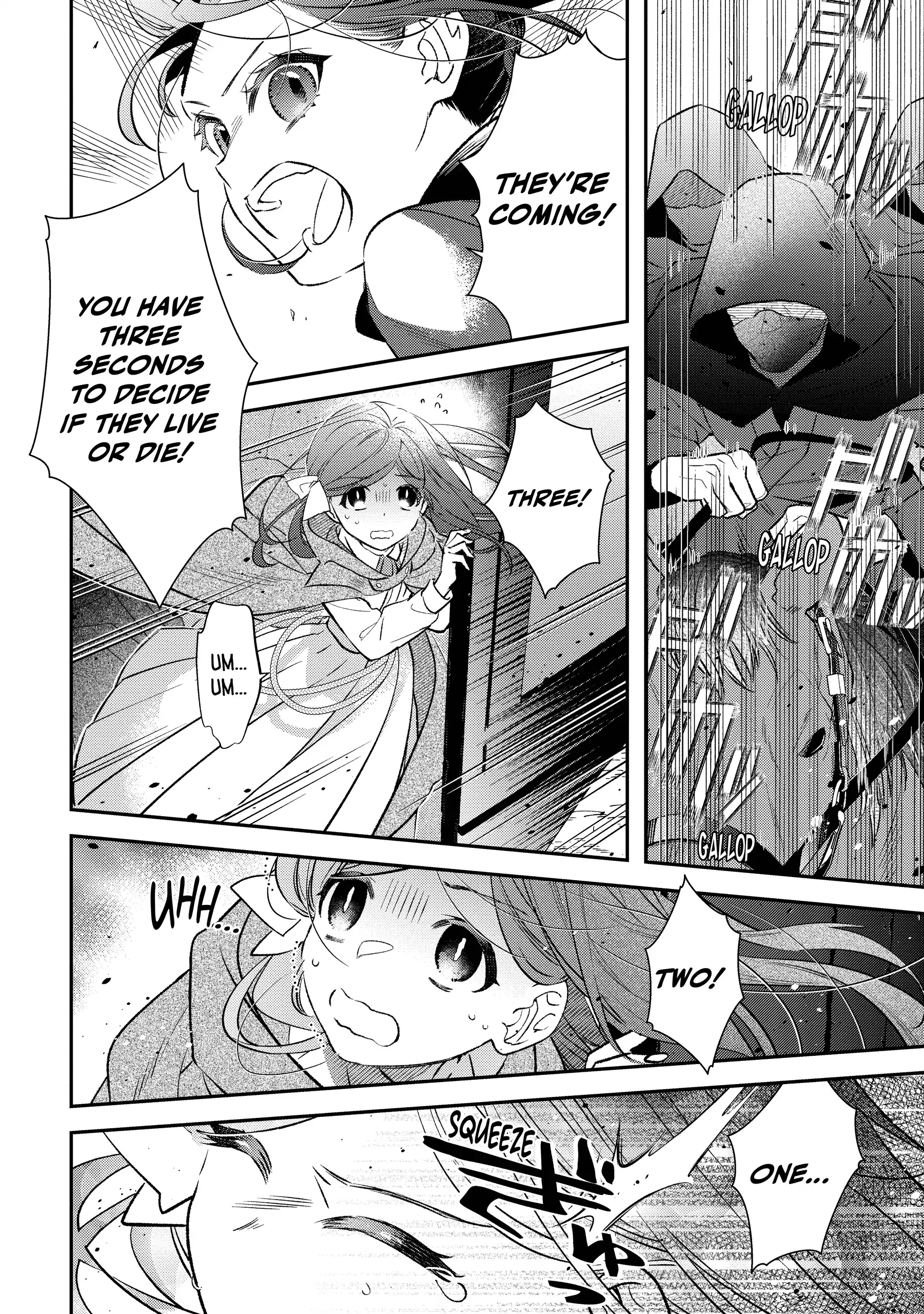 Tensei Reijou wa Boukensha wo Kokorozasu (Official) Chapter 31 - page 16